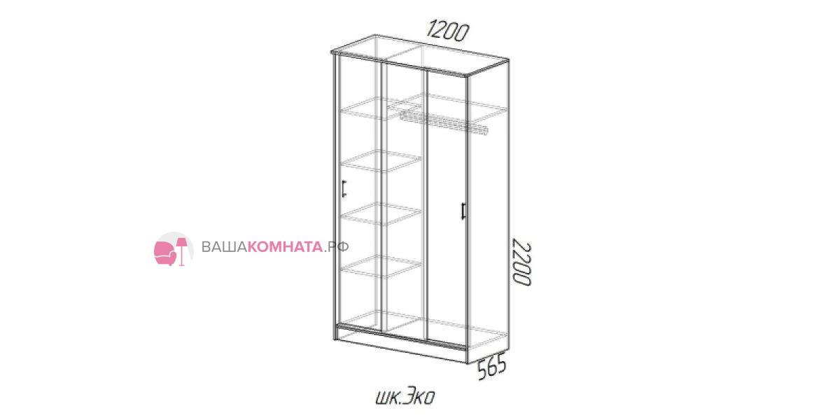 Ваша комната шкаф купе